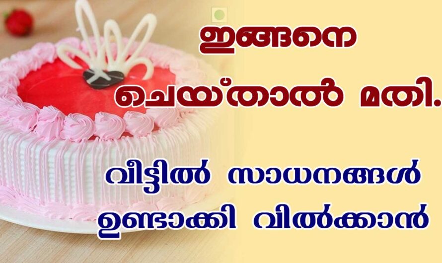 ലൈസൻസ് എങ്ങനെ നേടാം