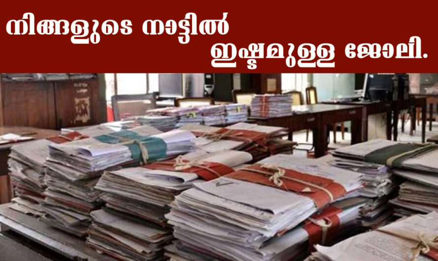 Use LinkedIn App to find more Jobs over 60 countries