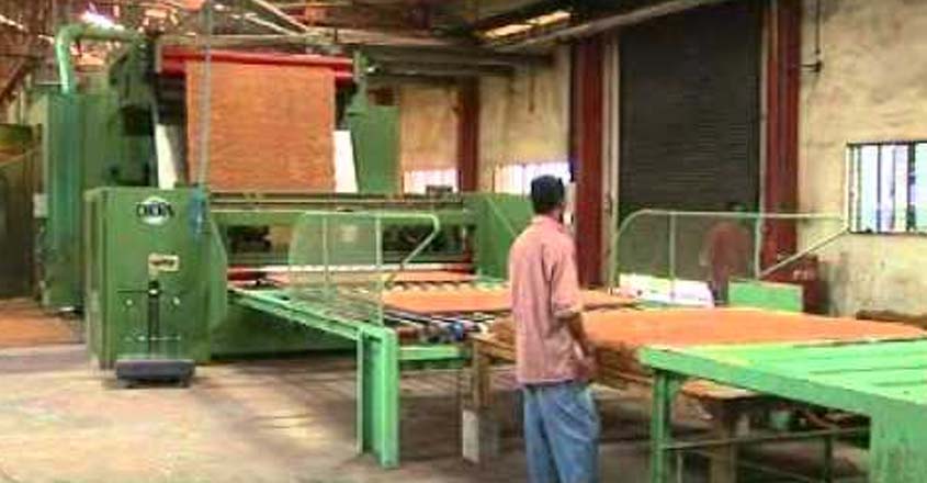 Coir Board Recruitment 2021 – Apply online