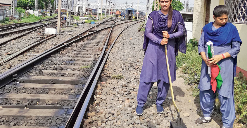 National Capital Region Transport Corporation Job openings