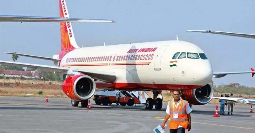 Air Indian recruitment 2021- submit resume