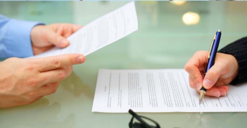 KIRTADS recruitment notification 2021 – Apply Now