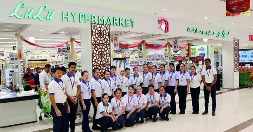 LULU hiring candidates for India- Send CV