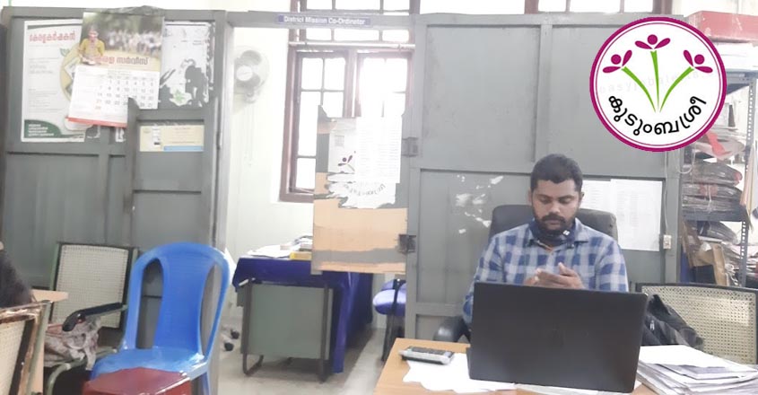 kudumbashree job openings- Send biodata