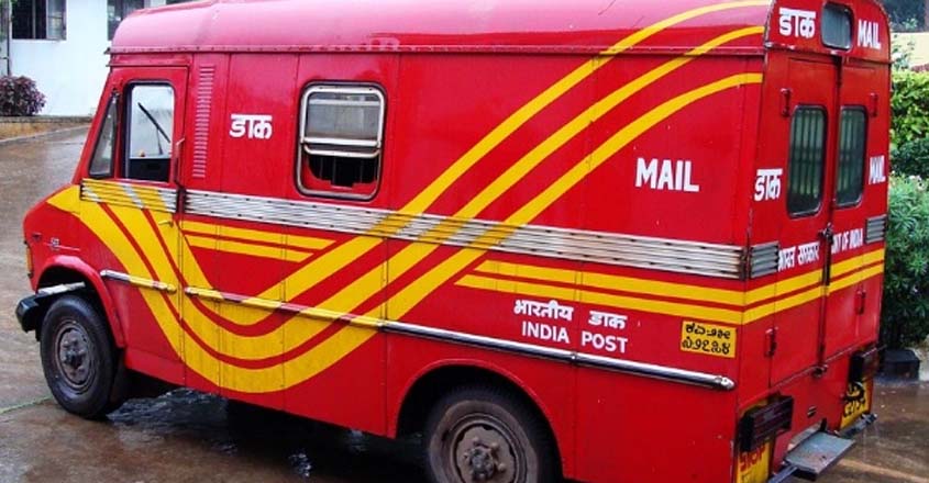 Mail Motor Service  job openings – 10th pass can apply