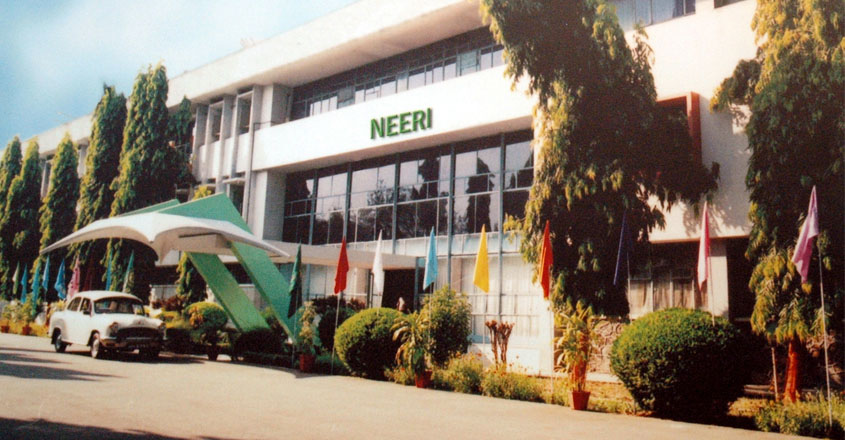 NEERI Recruitment 2021- Submit online application form