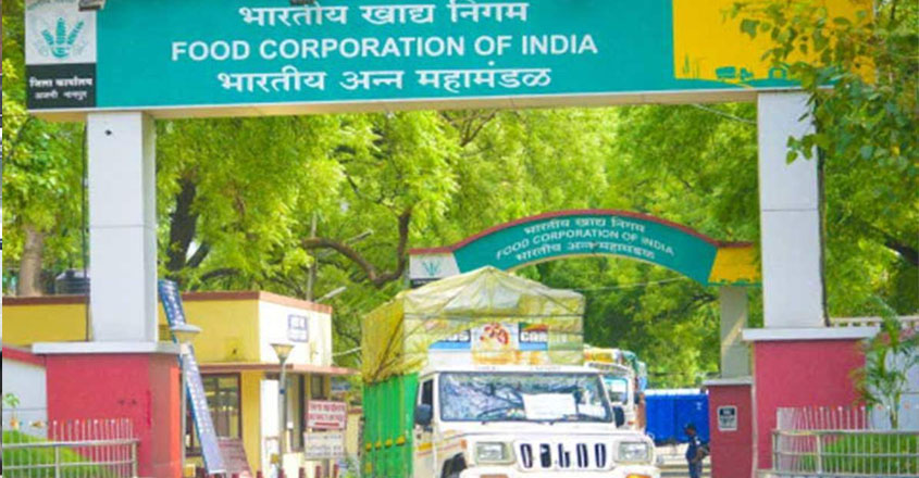 Food Corporation of India jobs- Apply Online