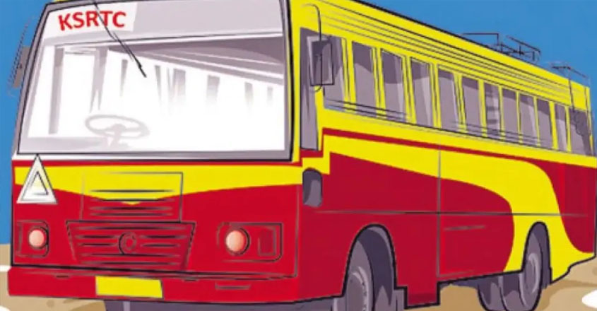 Josb At KSRTC- Submit online application