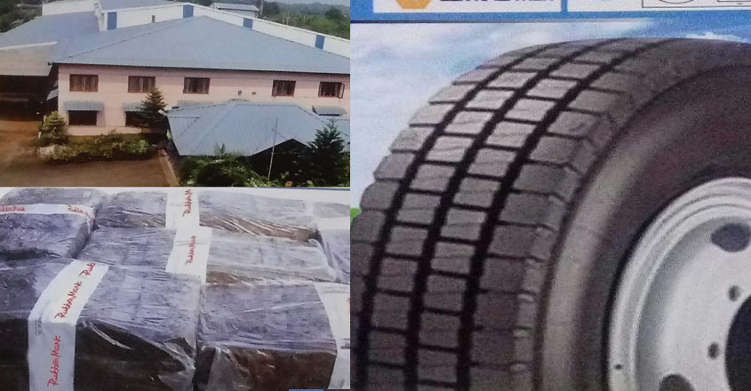 Job Openings in Co-operative Rubber Marketing Federation