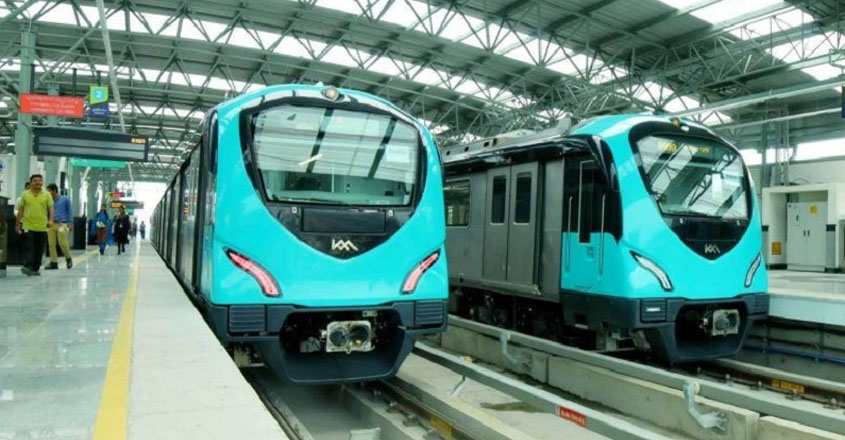 Kochi Metro Rail Recruitment 2021 – Apply Online