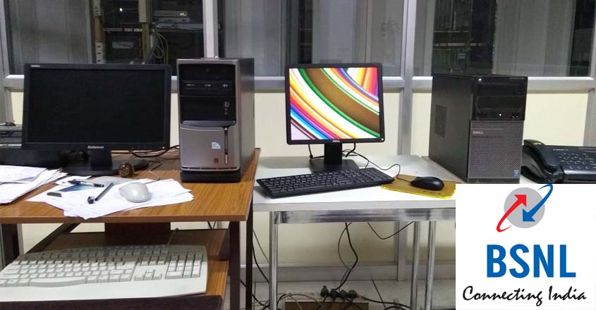 BSNL Recruitment – Apply Online