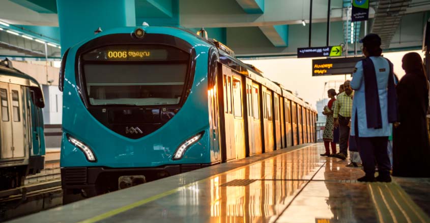 Kochi mtero job openings- Submit online application