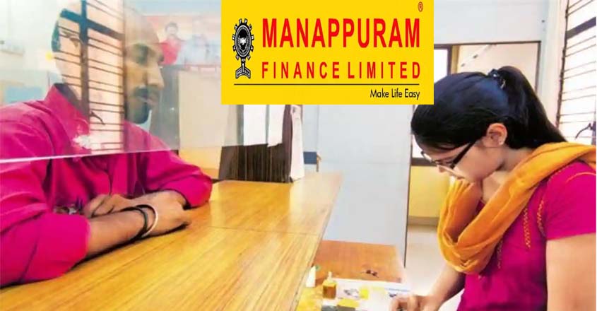 Various Jobs in Kerala – Submit resume now