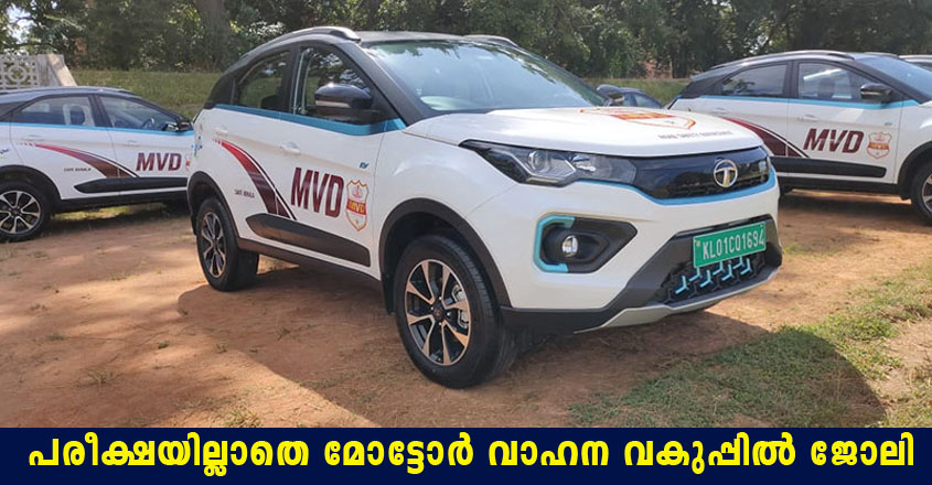 Walk in interview for Help Desk staff