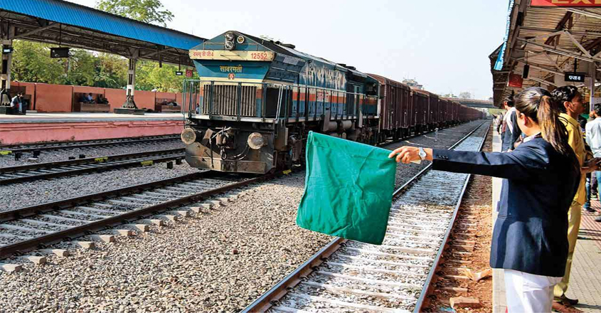BLW Railway Recruitment 2022 – Apply Online