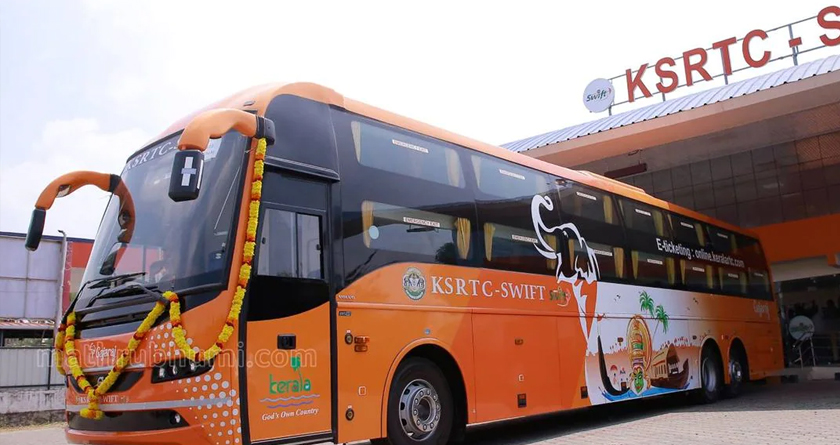 KSRTC job openings – Apply Now