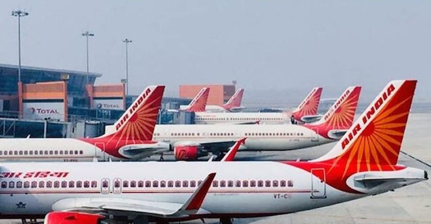 Driver job at AIASL- Walk in interview