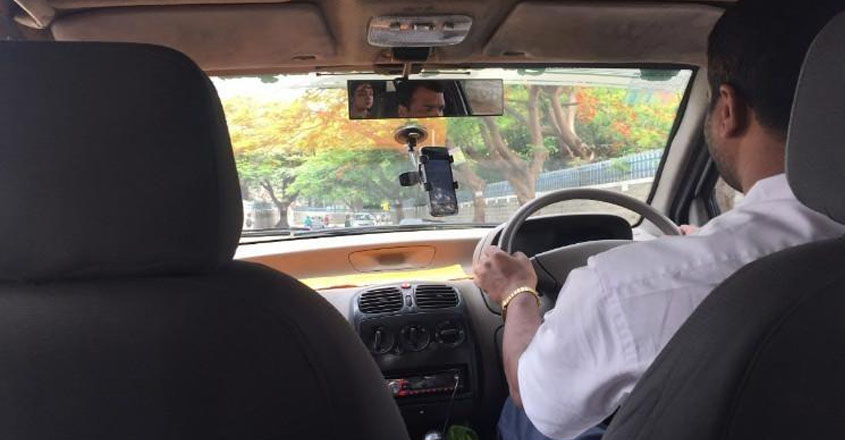 Driver Job in Geological Survey of India – Apply