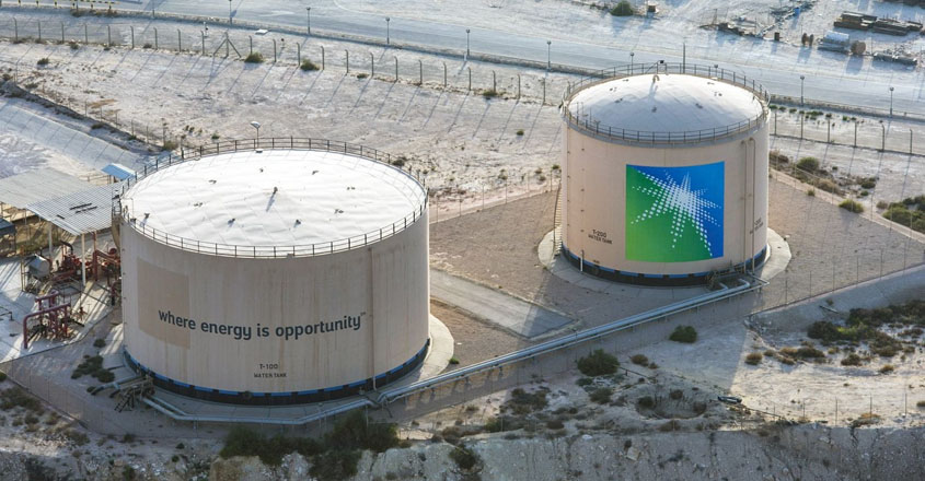 Saudi Aramco recruitment – Submit Resume