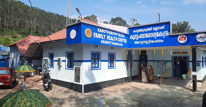 Jobs openings in Kerala govt offices – walk in interview