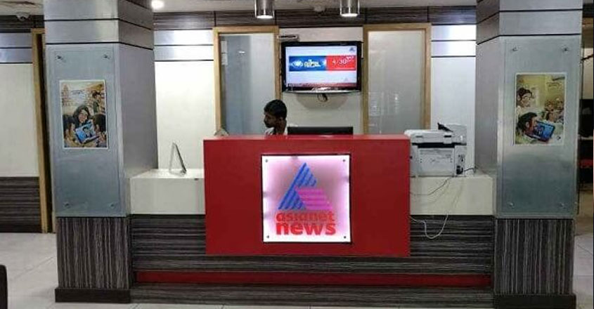 Various job openings – Walk in interview