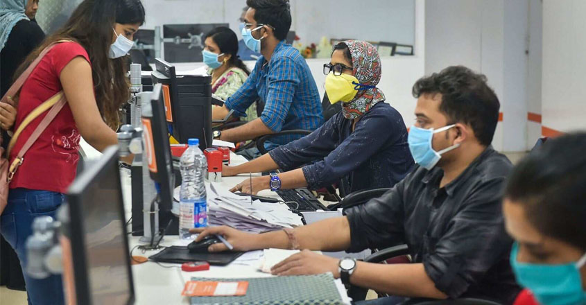 Employability Centre walk in interview on September 20