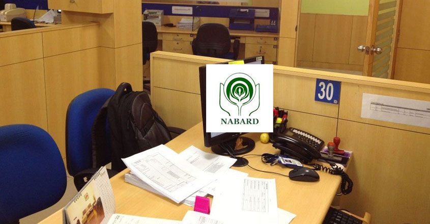 Jobs At National Bank for Agriculture and Rural Development