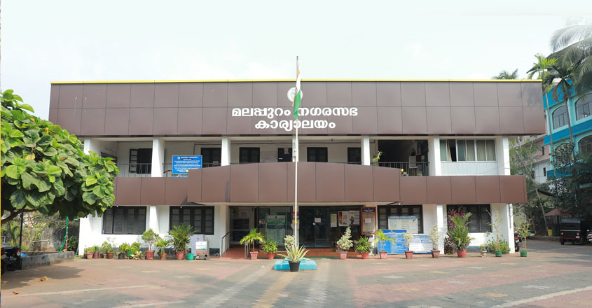 Anganwadi Worker and Helper, IT Staff, boiler operator,   jobs – Apply Now