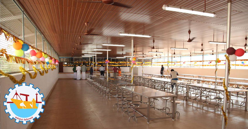 Cochin Shipyard Limited Recruitment 2022 – General Worker