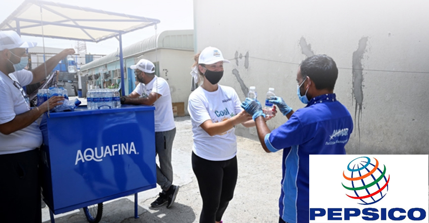 PepsiCo job openings – Apply Online