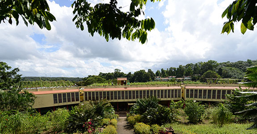 Vacancies in Botanical Garden -Walk in interview