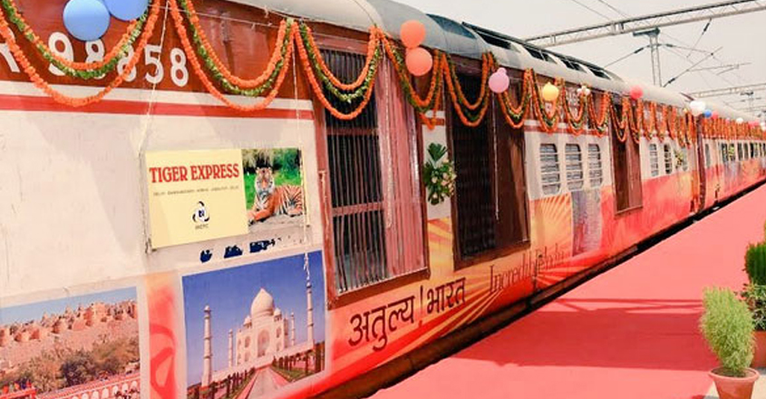 IRCTC recruitment for Computer Operator and Programming Assistant