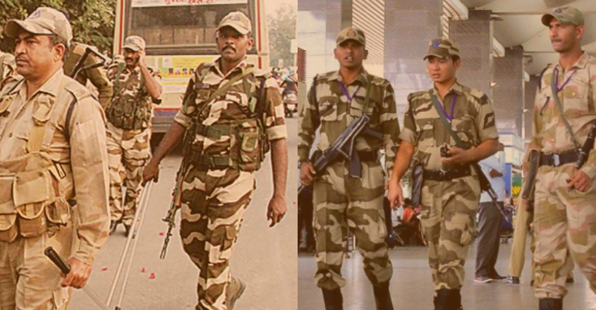 CISF HCM & ASI Recruitment 2022 – Online Application Form