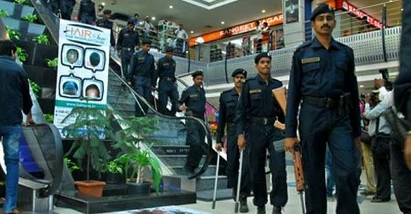 Intelligence bureau Recruitment 2022- Apply Online