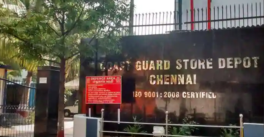 Indian Coast Guard Chennai Recruitment 2022 – Application form