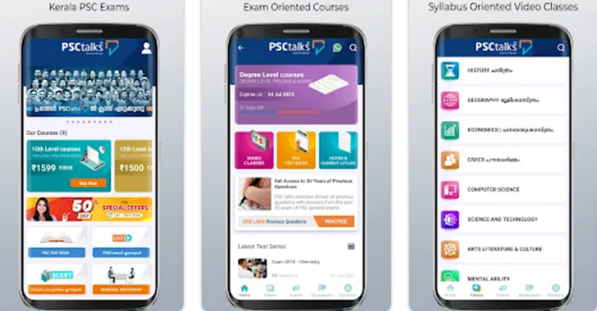 An app which help for Kerala PSC Exams