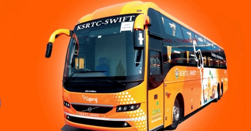 KSRTC SWIFT Recruitment 2022