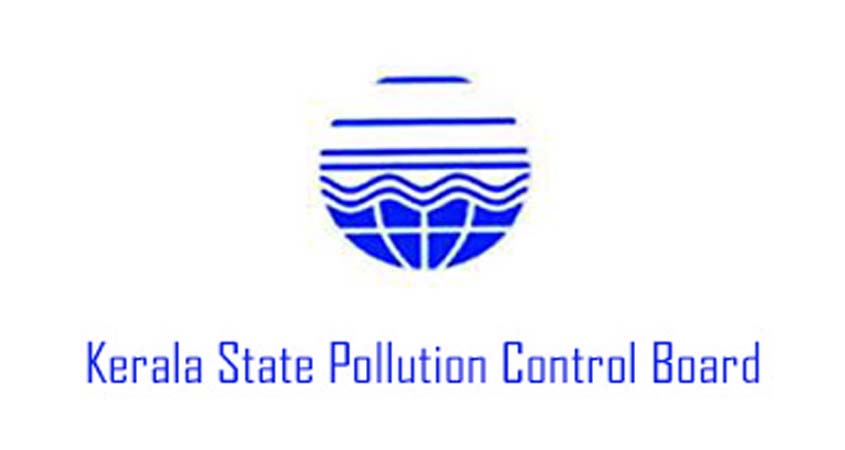 Kerala State Pollution Control Board Recruitment 2026 | Commercial Apprentice Vacancy in Kollam & Palakkad