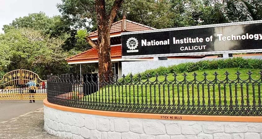 NIT Calicut Recruitment 2026: Apply Online for Group A Non-Teaching Posts